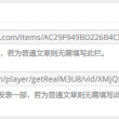 your new passwordʲô˼