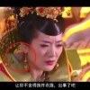 怎样对比两个word