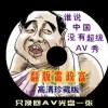 澳门开奖最新开奖记录直播视频